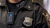 La police new-yorkaise crée une équipe contre les agressions sexuelles au travail