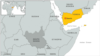 Al-Qaida Executes Six Captured Yemeni Rebels