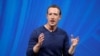 Facebook Defends Data Sharing After New Report on Partner Deals