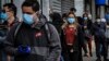 Face Masks Make A Political Statement in Era of Coronavirus 