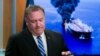 Secretary of State Mike Pompeo closes his remarks as he departs after a media availability, at the State Department, June 13, 2019.