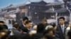 Un règlement pourrait encore restreindre l'accès aux sites internet en Chine
