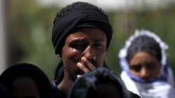 ኮሚሽን ሰብአዊ መሰላት ኢትዮጵያ ጸብጻቡ ንቤት-ምኽሪ ከቕርብ’ዩ