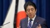 安倍晋三会晤李克强：必须遵守国际秩序