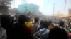 በመቱ ከተማ በዛሬው ዕለት የዩኒቨርስቲ ተማሪዎችና የአካባቢው ማኅበረሰብ አባላት ያካሄዱት የተቃውሞ ሰልፍ