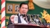 លោក​ហ៊ុន សែន​នឹង​តំឡើង​ប្រាក់ខែ​គ្រូ​​​ដល់​ជាង​៩៥​ម៉ឺន​រៀល​នៅ​ឆ្នាំ​ក្រោយ ​តែ​អ្នក​វិភាគ​ថា​នៅ​មិន​សមាមាត្រ​នឹង​ទំនិញ​ឡើង​ថ្លៃ