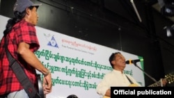 အကြမ်းဖက်မှုရှုတ်ချပွဲ-