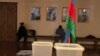 Daha iki nəfər Azərbaycan prezidentliyinə namizədliyini irəli sürüb