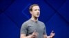 Facebook Ya Dauki Sabon Mataki