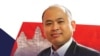 សៀវភៅ​«ទស្សនៈ​សង្គម និង​នយោបាយ​របស់​លោក គឹម សុខ» ដែល​នឹង​ត្រូវ​បាន​បោះពុម្ព​ឆាប់ៗ​នា​ពេល​ខាងមុខ។ (រូបភាពផ្តល់ដោយ ហង្ស វិទូ)