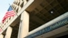 อาคารสำนักงานใหญ่หน่วยงานสืบสวนกลางสหรัฐฯ หรือ FBI ที่กรุงวอชิงตัน 