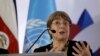 FILE - U.N. High Commissioner for Human Rights Michelle Bachelet gives a speach during a forum on women of African descent in San Jose Dec. 3, 2019. 
