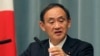 China Tahan 2 Pria Jepang Atas Tuduhan Mata-Mata