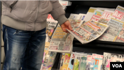 Arhiva - Novine u Srbiji.