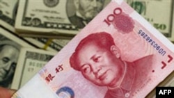 TQ báo cáo khoản dự trữ ngoại tệ phá kỷ lục thế giới
