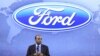 Kamfanin Motor Ford CO. Na Shirin Kera Gado A Cikin Motoci Masu Tuka Kansu.