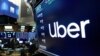 Mantan Insinyur Google Didakwa Dalam Kasus Uber