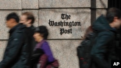 Zgrada u kojoj se nalaze novine Washington Post u centru glavnog grada SAD.
