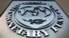IMF, 미국 경제성장률 전망치 2.9% 하향 조정...불확실성 경고
