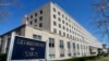 نگرانی آمریکا از آزار بهائیان توسط حوثی ها در یمن 