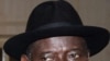 Nigerian Lawmakers Name Acting President