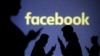 Les réseaux sociaux bloqués depuis un an au Tchad