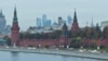 Russia Accuses US of Meddling