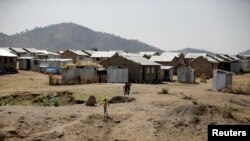 መዓስከር ስደተኛታት ህጻጽ - ፋይል
