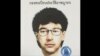 Thai police released this sketch of the bombing suspect, Aug. 19, 2015.