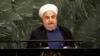 L'Iran respecte l'accord nucléaire mais réagira en cas de violation 