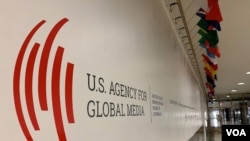 FILE - The U.S. Agency for Global Media logo at Voice of America, in Washington, D.C., November 22, 2019. (VOA)