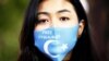 China Revises Xinjiang Census, But Something's Not Adding Up