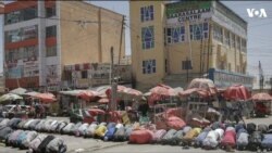 ፈነወ ድምጺ ኣመሪካ ቋንቋ ትግርኛ 21 ሰነ 2023