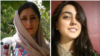 ندا ناجی(راست)، عاطفه رنگریز 