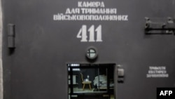 Fotografija bez datuma koju je objavila ukrajinska Predsjednička pres služba 11. januara 2025. prikazuje vojnika opisanog kao Sjevernokorejanca u ćeliji na nepoznatoj lokaciji u Ukrajini.