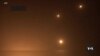 Israel-Iran escalation heightens fears of widening war, direct US involvement
