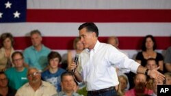 Ông Mitt Romney được sự ủng hộ của 20 đại biểu tại Puerto Rico, đưa ông gần hơn đến mục tiêu là 1,144 đại biểu, con số cần thiết để được Đảng Cộng Hòa đề cử.
