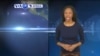VOA60 AFRICA - DECEMBER 18, 2014