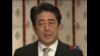 日首相参拜靖国神社，中韩强烈抗议和谴责