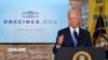  Presidenti Biden duke folur dje në Çikago 