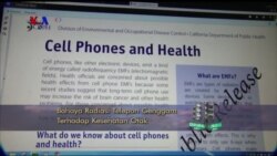 VOA Dunia Kita: Teknologi Kedokteran dan Kesehatan (2)