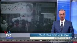 روی خط: تریبون آزاد روی‌خط؛ فرصتی برای ابراز آزادانه و بدون محدودیت دیدگاه‌های شما