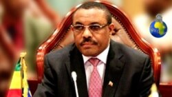 ገዛኢ ፓርቲ ኢትዮጵያ ይቅሬታ ይሓትት