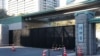 日本防卫省提交财务省审核的2018年度防卫预算案的概算刷新了最高额记录