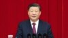 中国就台湾问题向美国发出含蓄警告