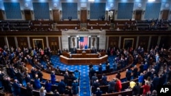 Звернення президента США Джо Байдена із промовою "Про стан справ у країні" 1 березня 2022. Jim Lo Scalzo/Pool via AP
