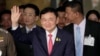 ការដោះលែងលោក Thaksin ធ្វើឡើងចំពេលជម្លោះចាស់បានបញ្ចប់ តែជម្លោះថ្មីបានចាប់ផ្តើម