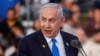 NETANYAHU