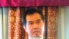 台湾行政院大陆委员会副主委高长