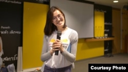 Thai student in London